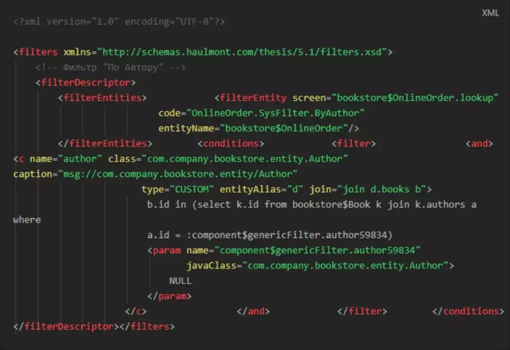 markup language xml